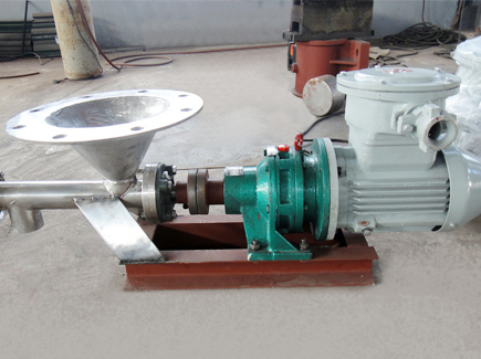 不锈钢螺旋上料器