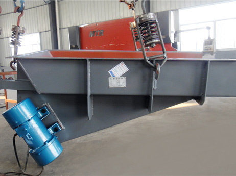 GZG503振动给料机