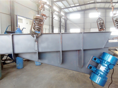 GZG803振动给料机