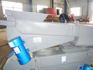 GZGF-403振动给料机