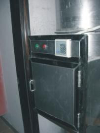 博盈体育app官网