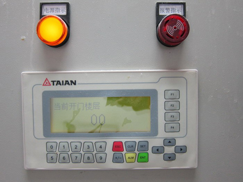 博盈体育app官网