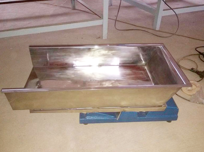 GZV型微型振动给料机