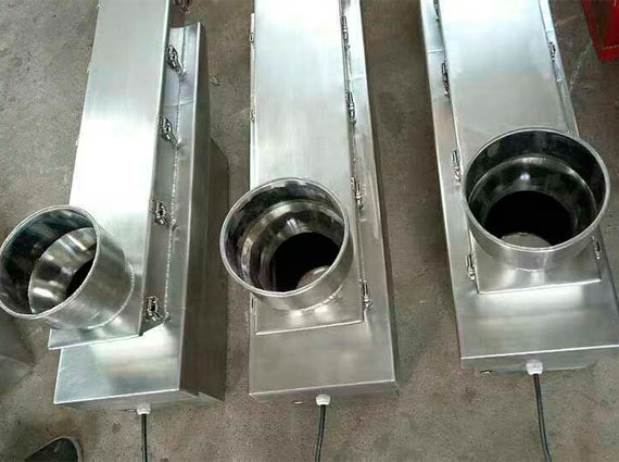 GZV型微型振动给料机